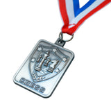 ACE Exclusive Chess Medal - Available in Gold, Silver, & Bronze - American Chess Equipment